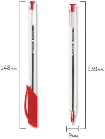 Ручка шариковая масляная BRAUBERG "Extra Glide", КРАСНАЯ, трехгранная, узел 1 мм, линия письма 0,5 мм, 142136