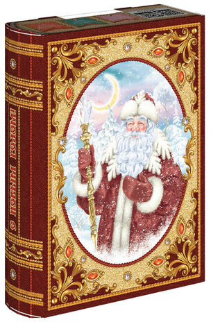 Подарок новогодний КНИГА "Волшебство", 1200 г, НАБОР конфет, картонная упаковка, ГК-358