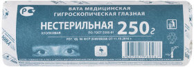 Вата глазная нестерильная НИКА 250 г