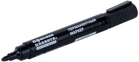 Маркер перманентный (нестираемый) ОФИСНАЯ ПЛАНЕТА, ЧЕРНЫЙ, круглый наконечник 2,5 мм, 151515