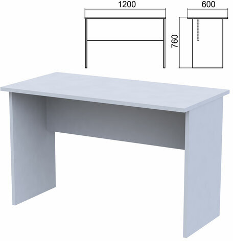 Стол письменный "Арго", 1200х600х760 мм, серый