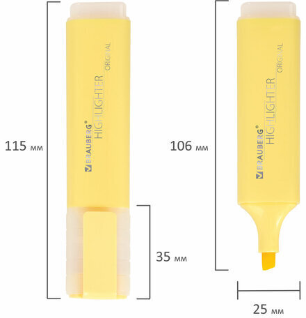 Набор текстовыделителей 6 ЦВЕТОВ, BRAUBERG "ORIGINAL PASTEL", линия письма 1-5 мм, 151698