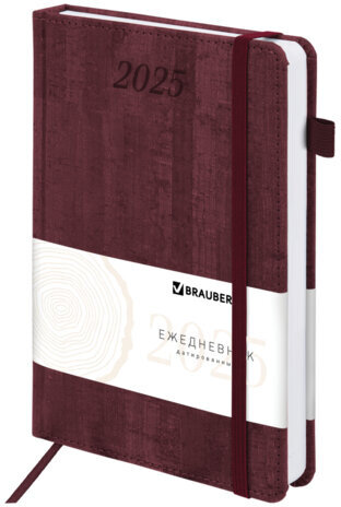 Ежедневник датированный 2025, А5, 138x213 мм, BRAUBERG "Wood", под кожу, держатель для ручки, резинка-фиксатор, бордовый, 115831