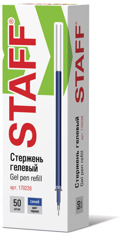 Стержень гелевый STAFF "Basic" GPR-229, 135 мм, СИНИЙ, игольчатый узел 0,5 мм, линия 0,35 мм, 170228