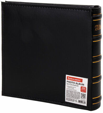 Фотоальбом BRAUBERG "Autumn" на 200 фото 10х15 см, под кожу, бумажные страницы, бокс, черный, 391191
