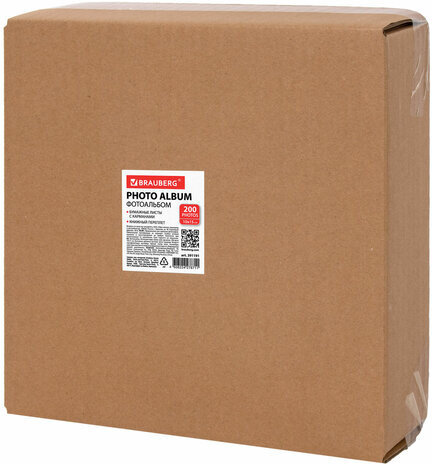 Фотоальбом BRAUBERG "Autumn" на 200 фото 10х15 см, под кожу, бумажные страницы, бокс, черный, 391191