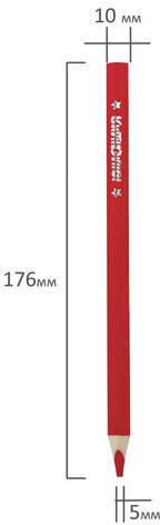 Карандаши цветные утолщенные ЮНЛАНДИЯ "СКАЗОЧНЫЙ МИР", 12 цветов, трехгранные, с ТОЧИЛКОЙ, 181370