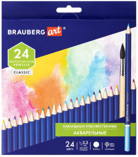 Карандаши художественные цветные акварельные BRAUBERG ART CLASSIC, 24 цвета, грифель 3,3 мм, 181530