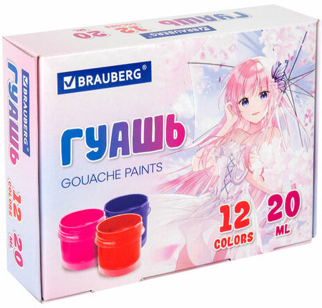 Гуашь BRAUBERG "Аниме", 12 цветов по 20 мл, 192559