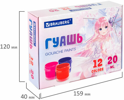 Гуашь BRAUBERG "Аниме", 12 цветов по 20 мл, 192559