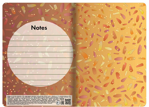 Тетрадь 40 л. в точку обложка SoftTouch, бежевая бумага 70 г/м2, сшивка, А5 (147х210 мм), ЦВЕТЫ, BRAUBERG, 403801