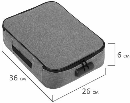 Папка-органайзер для документов с кодовым замком СЕРЫЙ ВОДОНЕПРОНИЦАЕМЫЙ А4, BRAUBERG DOCS, 271960