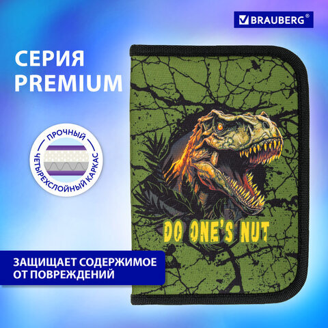 Пенал BRAUBERG, 1 отделение, 1 откидная планка, полиэстер, 21х14 см, "Dino attack", 272324