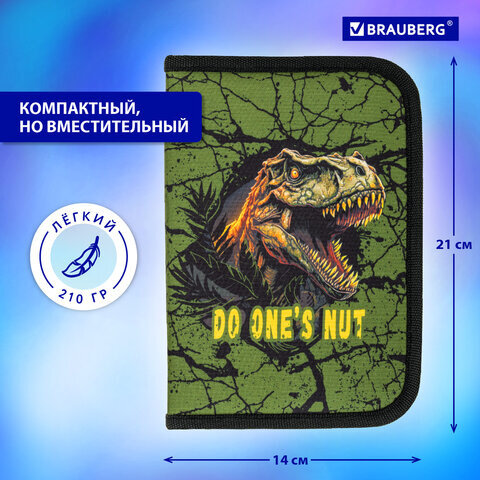 Пенал BRAUBERG, 1 отделение, 1 откидная планка, полиэстер, 21х14 см, "Dino attack", 272324