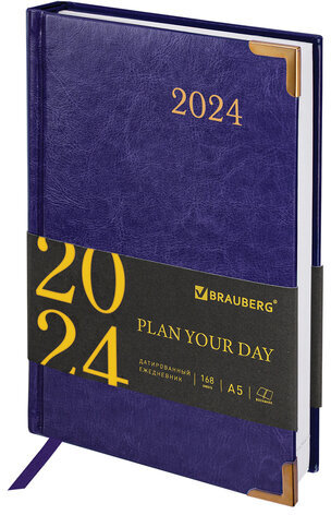 Ежедневник датированный 2024 А5 138x213 мм BRAUBERG "Senator", под кожу, фиолетовый, 114887
