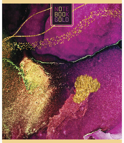 Тетрадь А5, 48 л., ПЗБМ, скоба, клетка, фольга, выборочный TWIN лак, "Флюид" (5 видов), 029630