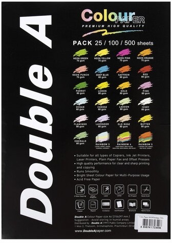 Бумага цветная DOUBLE A, А4, 80 г/м2, 500 л., пастель, розовый фламинго