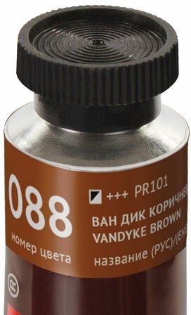 Краска масляная художественная BRAUBERG ART PREMIERE, 46 мл, проф. серия, ВАН ДИК КОРИЧНЕВЫЙ, 191451