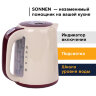 Чайник SONNEN KT-002, 1,7 л, 2200 Вт, закрытый нагревательный элемент, пластик, бежевый/красный, 451711