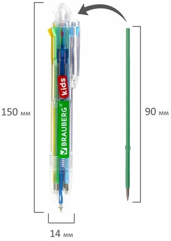 Ручка многоцветная шариковая автоматическая 8 ЦВЕТОВ, узел 0,7 мм, в дисплее, BRAUBERG KIDS, 143937