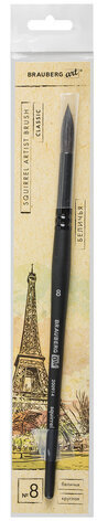 Кисть художественная проф. BRAUBERG ART CLASSIC, белка, круглая, № 8, 200914