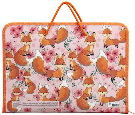 Папка для труда на молнии с ручками ПИФАГОР А4, 1 отделение, пластик, органайзер, "Foxes", 270876