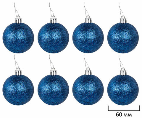 Шары ёлочные 24 шт., 6 см, "Trio", пластик, СИНИЕ (глянец, матовый, глиттер), ЗОЛОТАЯ СКАЗКА, 592160