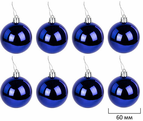 Шары ёлочные 24 шт., 6 см, "Trio", пластик, СИНИЕ (глянец, матовый, глиттер), ЗОЛОТАЯ СКАЗКА, 592160