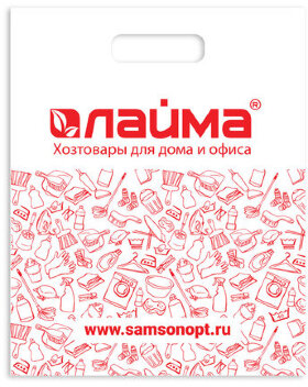 Пакет полиэтиленовый ЛАЙМА, ООТ, 2016, 502595