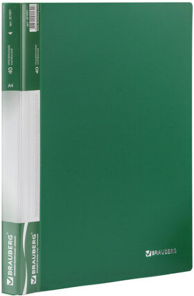 Папка 40 вкладышей BRAUBERG стандарт, зеленая, 0,7 мм, 221601