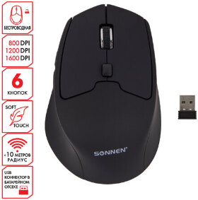 Мышь беспроводная SONNEN V33, USB, 800/1200/1600 dpi, 6 кнопок, оптическая, черная, SOFT TOUCH, 513517