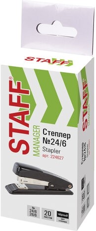 Степлер №24/6, 26/6 металлический STAFF "Manager", до 20 листов, черный, 224627