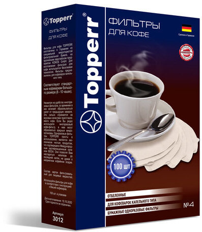 Фильтр TOPPERR №4 для кофеварок, бумажный, отбеленный, 100 штук, 3012