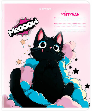 Тетрадь 18 л. BRAUBERG клетка, обложка картон, КОТИКИ, 107300