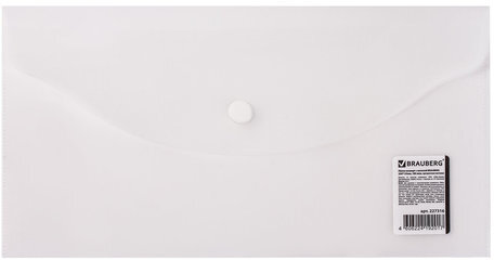 Папка-конверт с кнопкой МАЛОГО ФОРМАТА (250х135 мм), матовая прозрачная, 0,18 мм, BRAUBERG, 227316