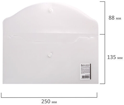 Папка-конверт с кнопкой МАЛОГО ФОРМАТА (250х135 мм), матовая прозрачная, 0,18 мм, BRAUBERG, 227316