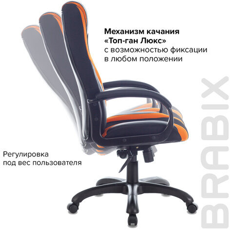 Кресло компьютерное BRABIX PREMIUM "Rapid GM-102", НАГРУЗКА 180 кг, экокожа/ткань, черно/оранжевое, 532420, GM-102_532420