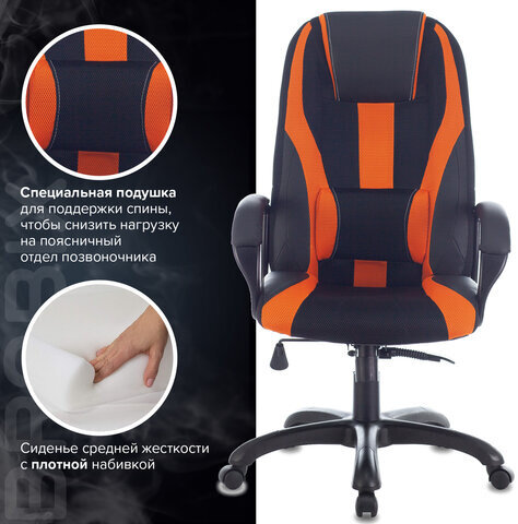 Кресло компьютерное BRABIX PREMIUM "Rapid GM-102", НАГРУЗКА 180 кг, экокожа/ткань, черно/оранжевое, 532420, GM-102_532420