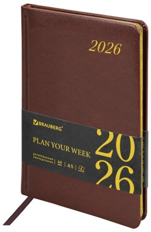 Еженедельник датированный 2026, А5, 145х215 мм, BRAUBERG "Iguana", под кожу, коричневый, 117169