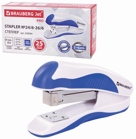 Степлер №24/6, 26/6 BRAUBERG "JET PRO", до 25 листов, эргономичный, бело-синий, 228584