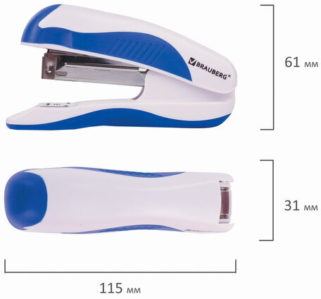 Степлер №24/6, 26/6 BRAUBERG "JET PRO", до 25 листов, эргономичный, бело-синий, 228584