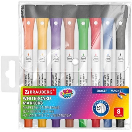 Маркеры на магните со стирателем для белой доски и планера, 8 ЦВЕТОВ, BRAUBERG POP-ART, 1-2 мм, 152567