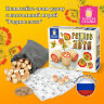 Русское лото классическое с деревянными бочонками, в картонной упаковке, ЗОЛОТАЯ СКАЗКА, 664672