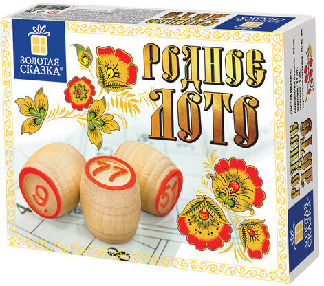 Русское лото классическое с деревянными бочонками, в картонной упаковке, ЗОЛОТАЯ СКАЗКА, 664672