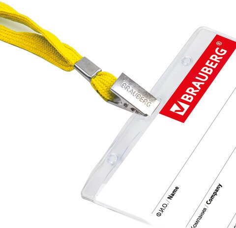Бейдж горизонтальный (60х90 мм), на желтой ленте 45 см, BRAUBERG, 231154