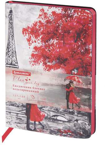 Ежедневник недатированный B6 (127х186 мм), BRAUBERG VISTA, под кожу, гибкий, 136 л., "Paris", 112106