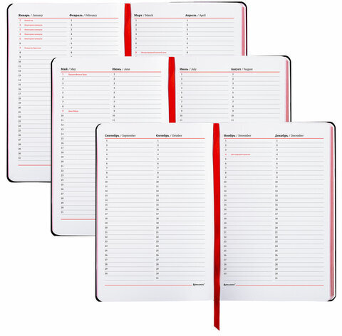 Ежедневник недатированный B6 (127х186 мм), BRAUBERG VISTA, под кожу, гибкий, 136 л., "Paris", 112106