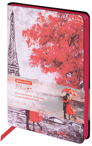 Ежедневник недатированный B6 (127х186 мм), BRAUBERG VISTA, под кожу, гибкий, 136 л., "Paris", 112106