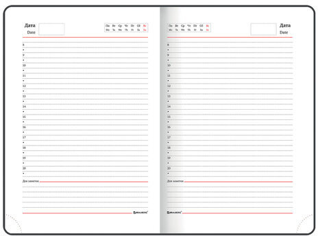 Ежедневник недатированный B6 (127х186 мм), BRAUBERG VISTA, под кожу, гибкий, 136 л., "Paris", 112106