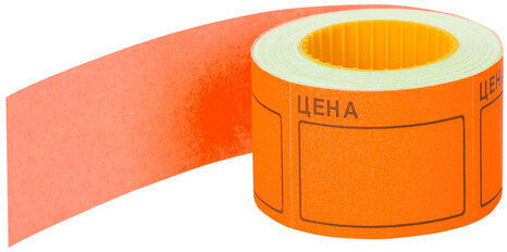 Ценник большой "Цена" 50х40 мм оранжевый самоклеящийся, КОМПЛЕКТ 5 рулонов по 200 шт., BRAUBERG, 112360